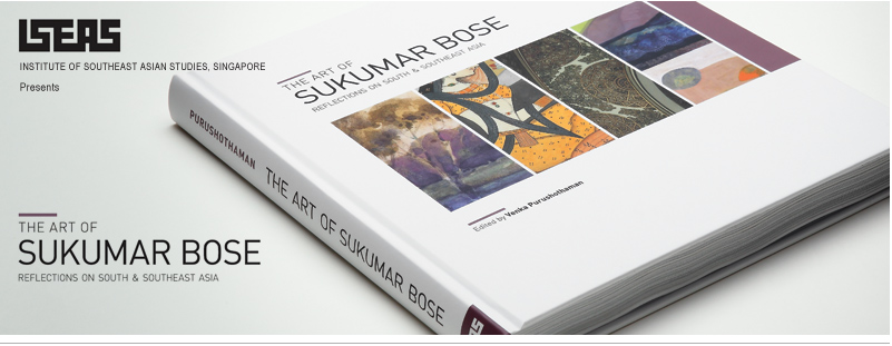Sukumar Bose book